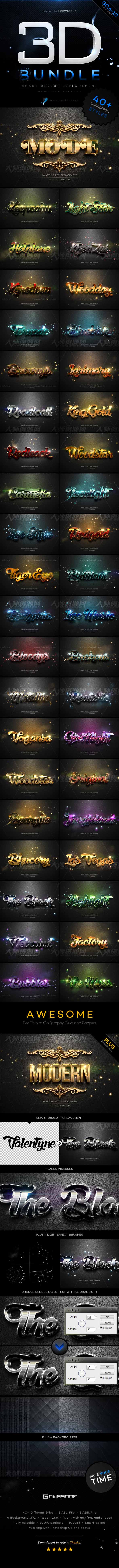 Modern 3D Text Effects Bundle,极品PS图层样式－时尚的3D文本效果(6-10合集版)